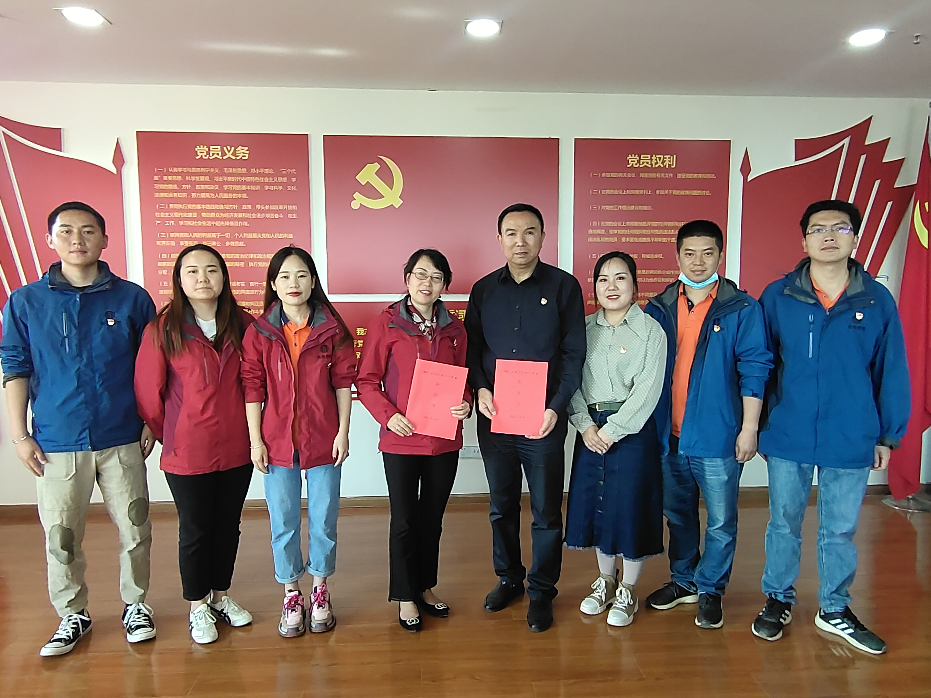 微信圖片_2022050716502226.jpg 微信圖片_2022050716502226.jpg