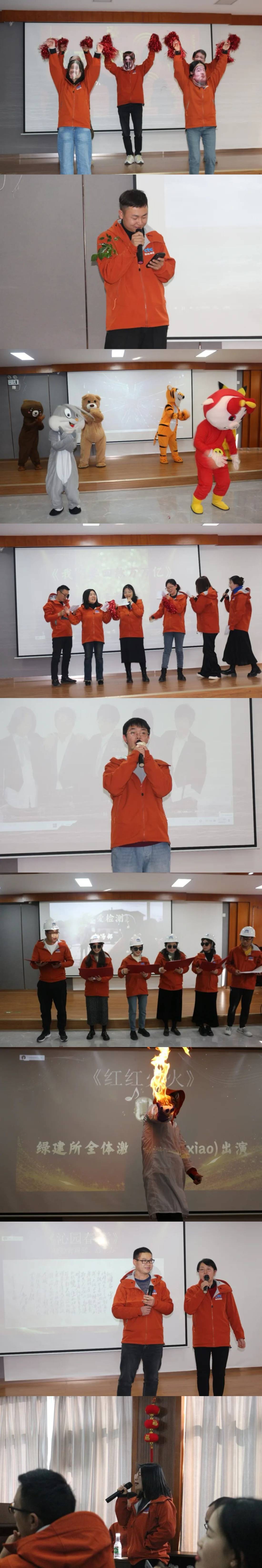 微信圖片_20240207155623(1).jpg 微信圖片_20240207155623(1).jpg